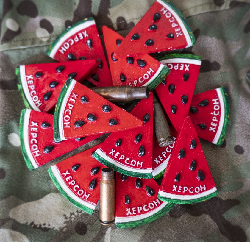 Кавун Херсон