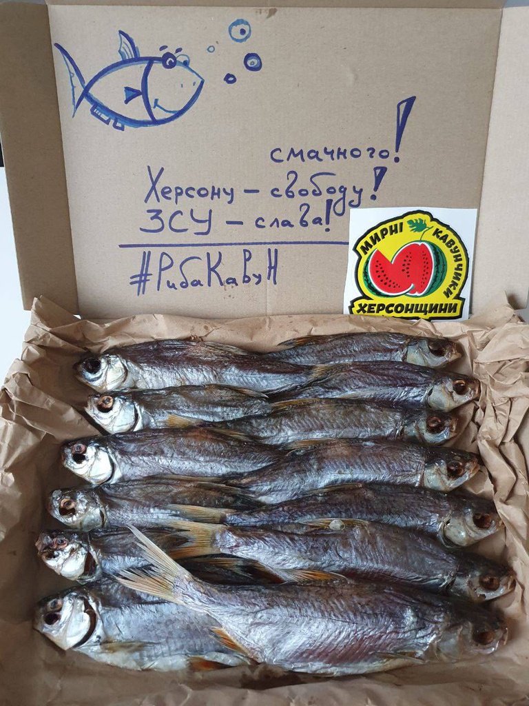 Тарань середня смачна