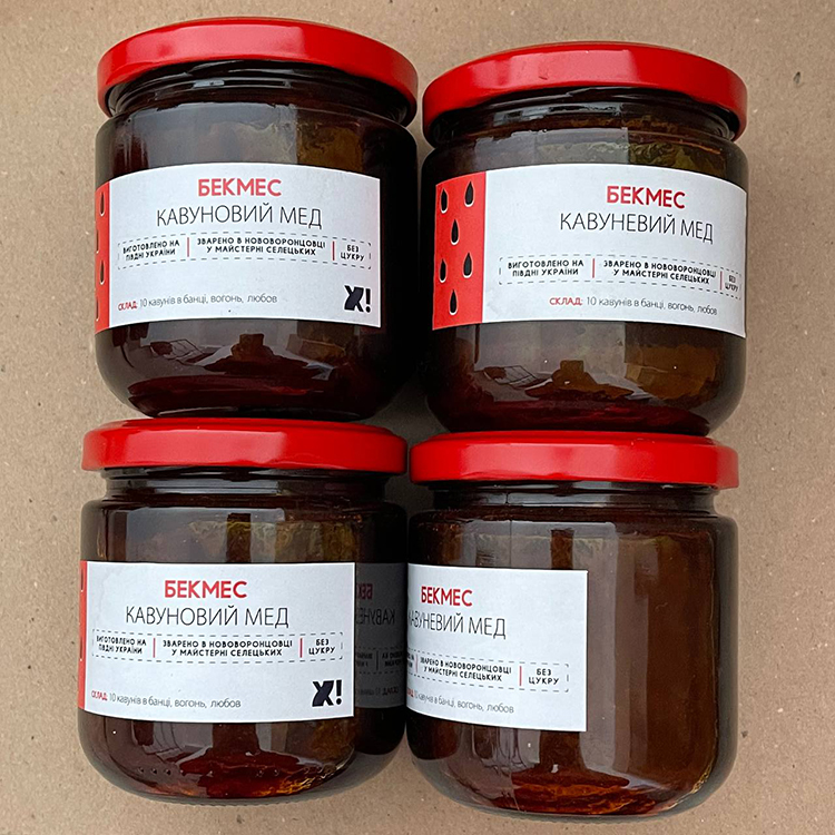 Бекмес (кавуневий мед) 100 г