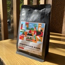 Херсонська кава 0,25 кг