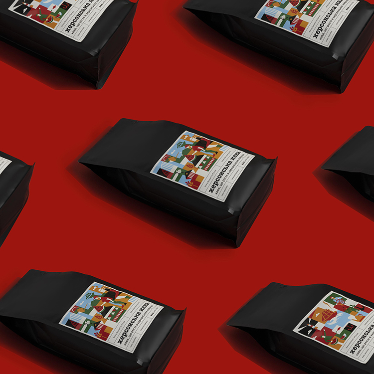 Херсонська кава 1 кг