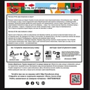 Херсонська кава 1 кг