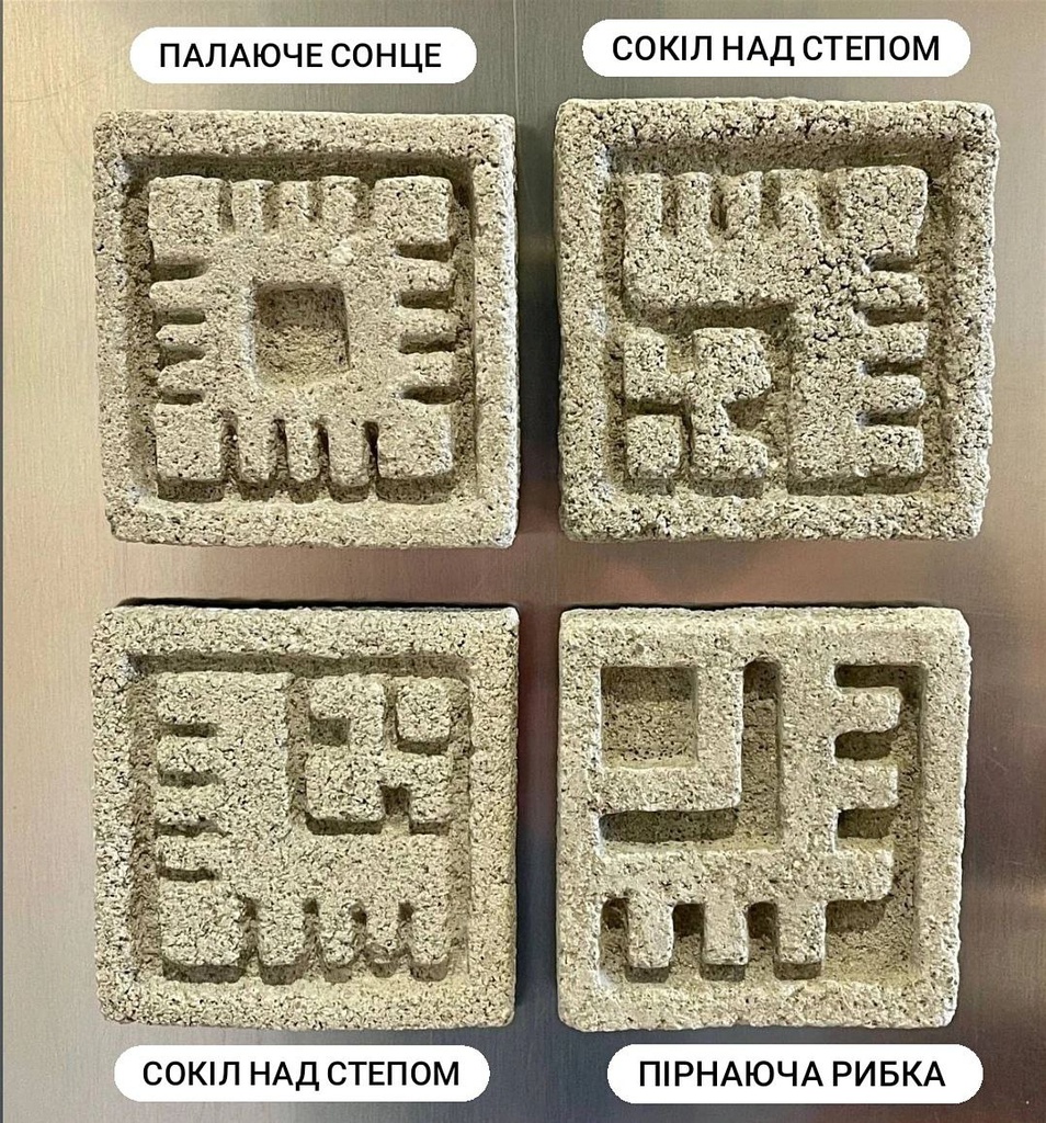 Магніт “Кам’яна вишиванка”