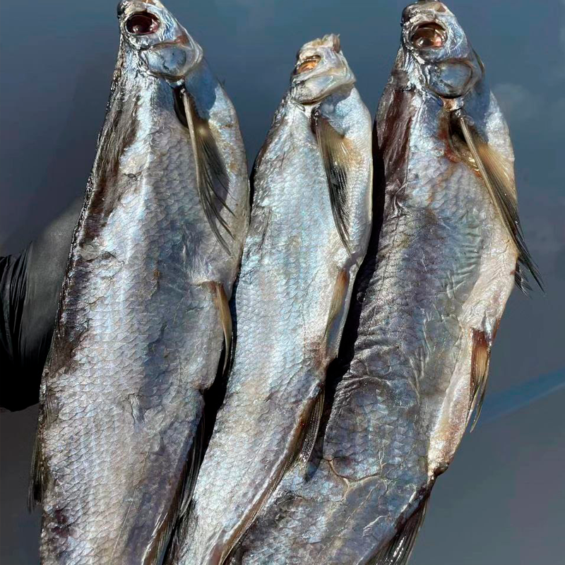 Чехонь в'ялена