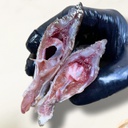 Сушена риба