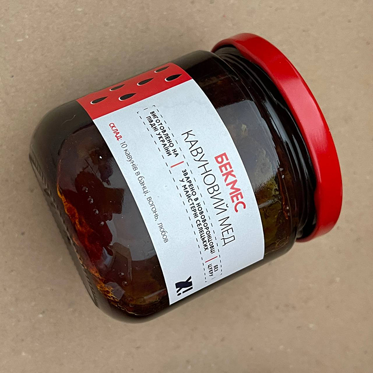 Бекмес (кавуновий мед) 100 г